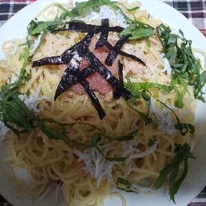 カルシウム補給！しらす明太子スパゲティ